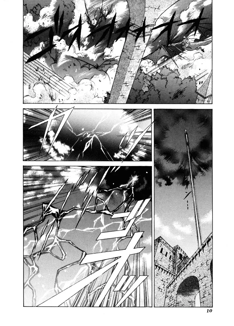 Fire Emblem Chapter 11 12